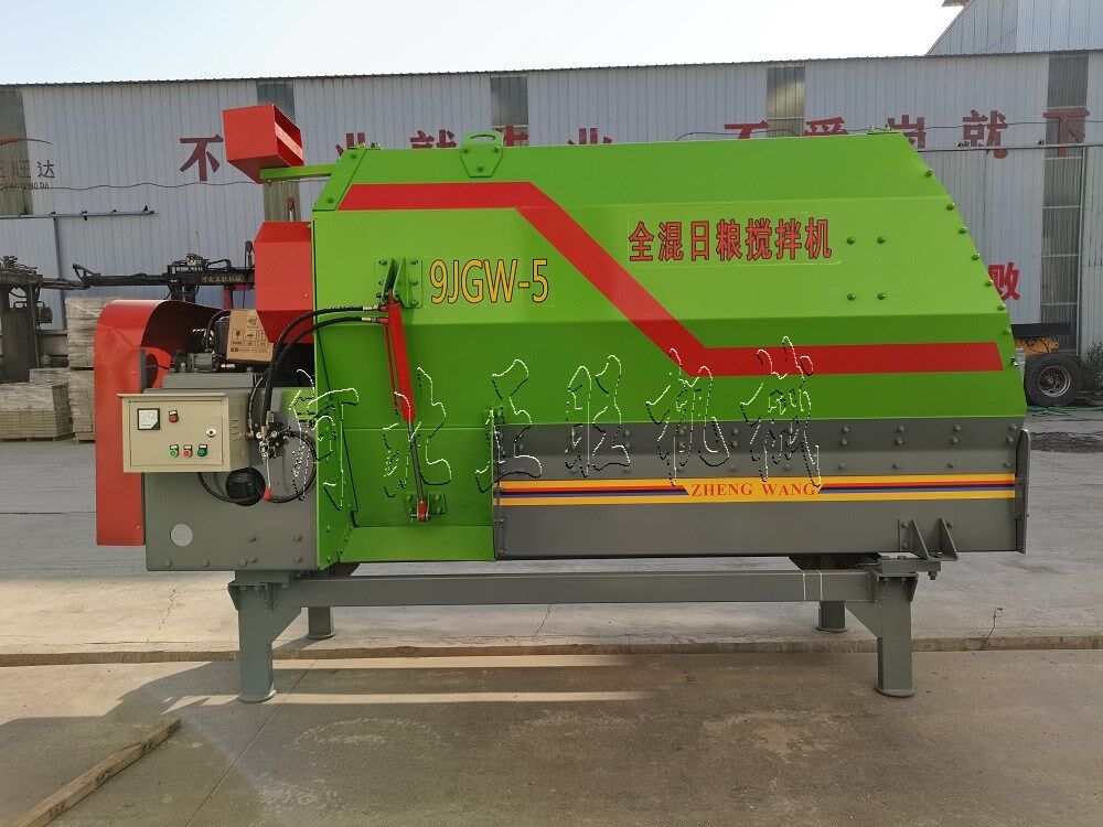 5方ZQ版模塊化飼料攪拌機