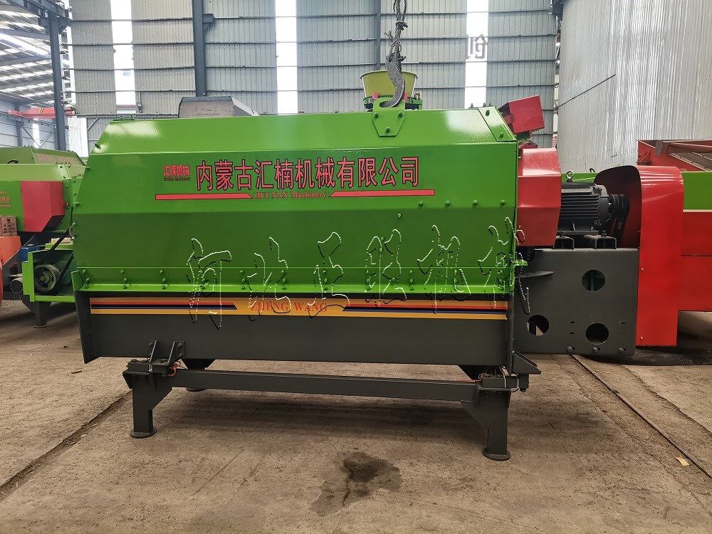 3方模塊化ZQ飼料攪拌機