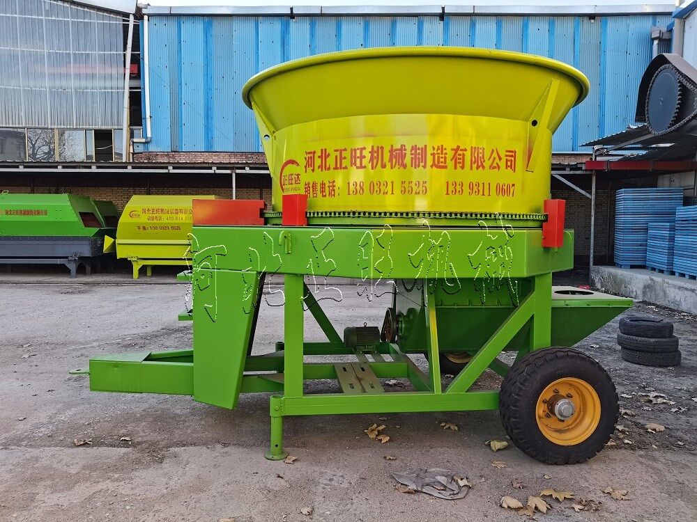 130型秸稈粉碎機