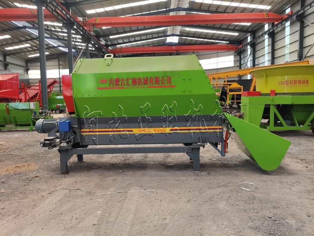 5方模塊化自動給料飼料攪拌機