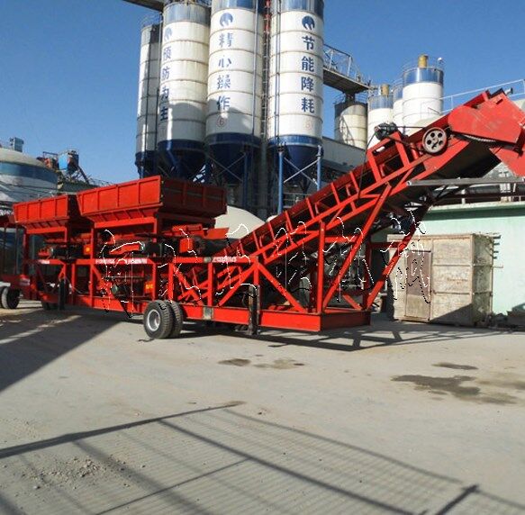 電廠用配煤機(jī)