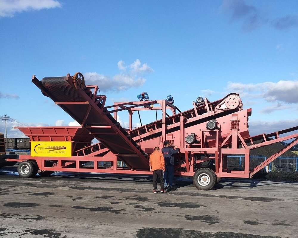 移動分煤機(jī)（吉林長春煤場安裝試機(jī)）
